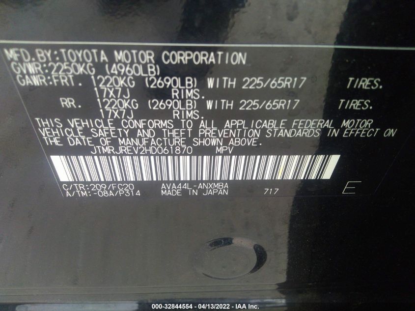 2017 TOYOTA RAV4 HYBRID XLE/LE PLUS JTMRJREV2HD061870
