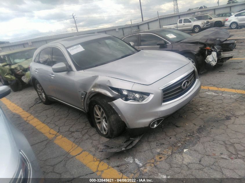 2014 INFINITI QX70 JN8CS1MU5EM450953