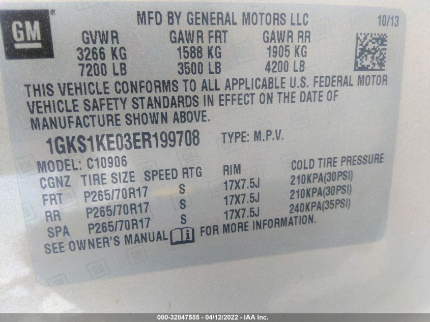 2014 GMC YUKON XL SLT 1GKS1KE03ER199708