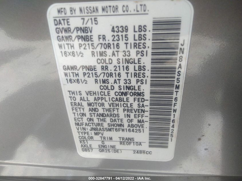 2015 NISSAN ROGUE SELECT S JN8AS5MT6FW164251