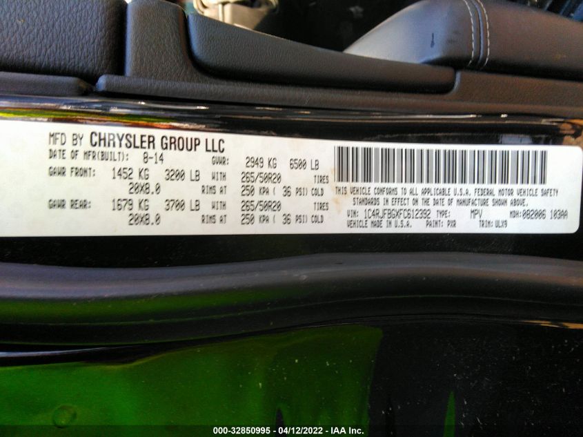 2015 JEEP GRAND CHEROKEE LIMITED 1C4RJFBGXFC612392