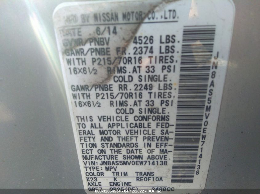 2014 NISSAN ROGUE SELECT S JN8AS5MV0EW714138