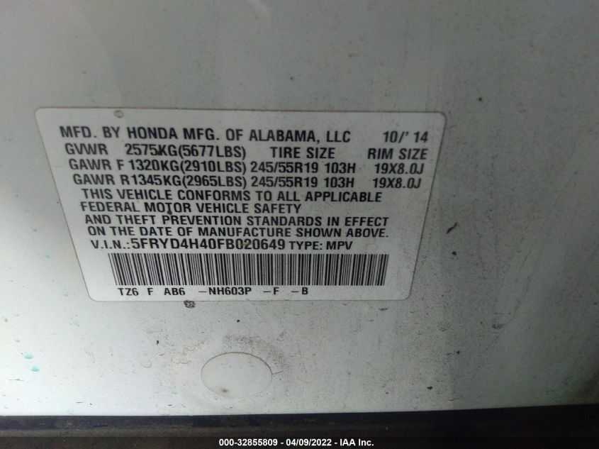 2015 ACURA MDX TECH PKG 5FRYD4H40FB020649