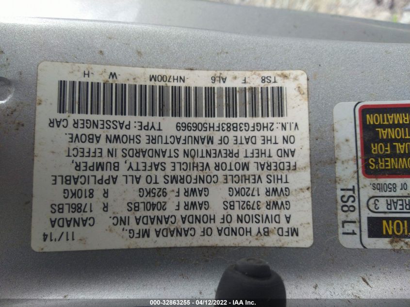 2015 HONDA CIVIC COUPE EX 2HGFG3B83FH506969