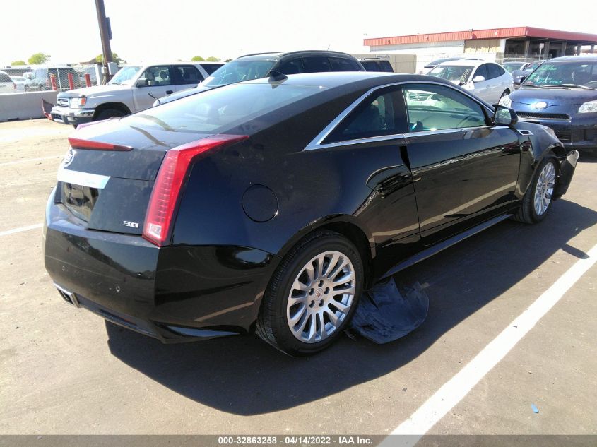 2014 CADILLAC CTS COUPE 1G6DE1E31E0128186