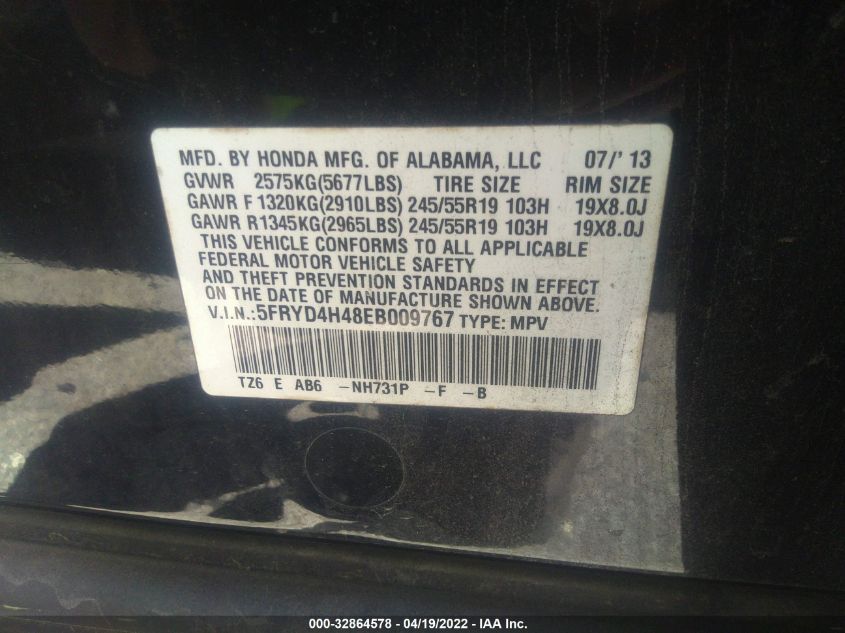 2014 ACURA MDX TECHNOLOGY 5FRYD4H48EB009767