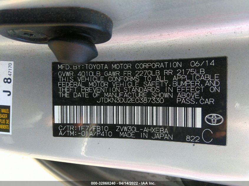 2014 TOYOTA PRIUS FOUR/FIVE/THREE/ONE/TWO JTDKN3DU2E0387330