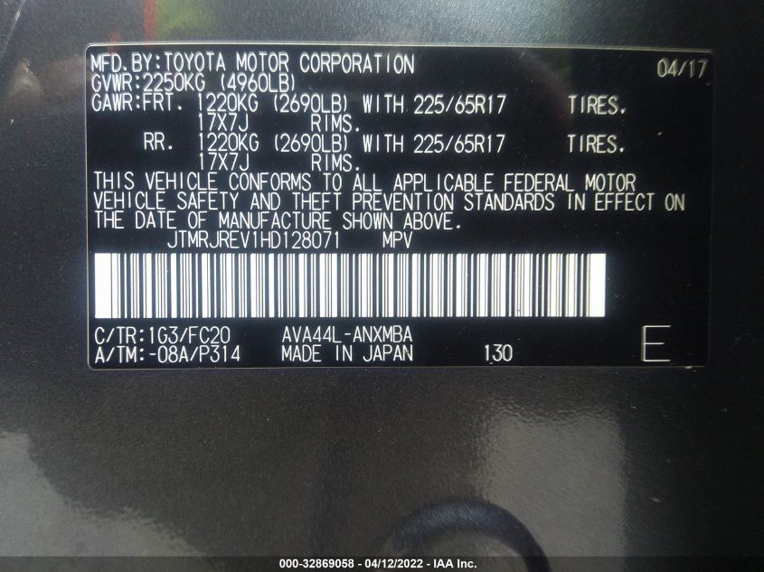 2017 TOYOTA RAV4 HYBRID XLE/LE PLUS JTMRJREV1HD128071
