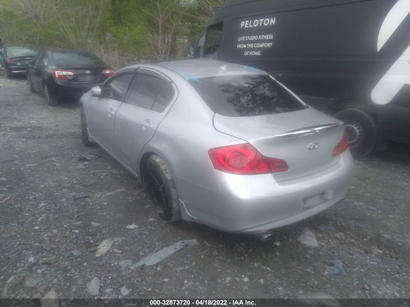 2015 INFINITI Q40 JN1CV6AR8FM523379
