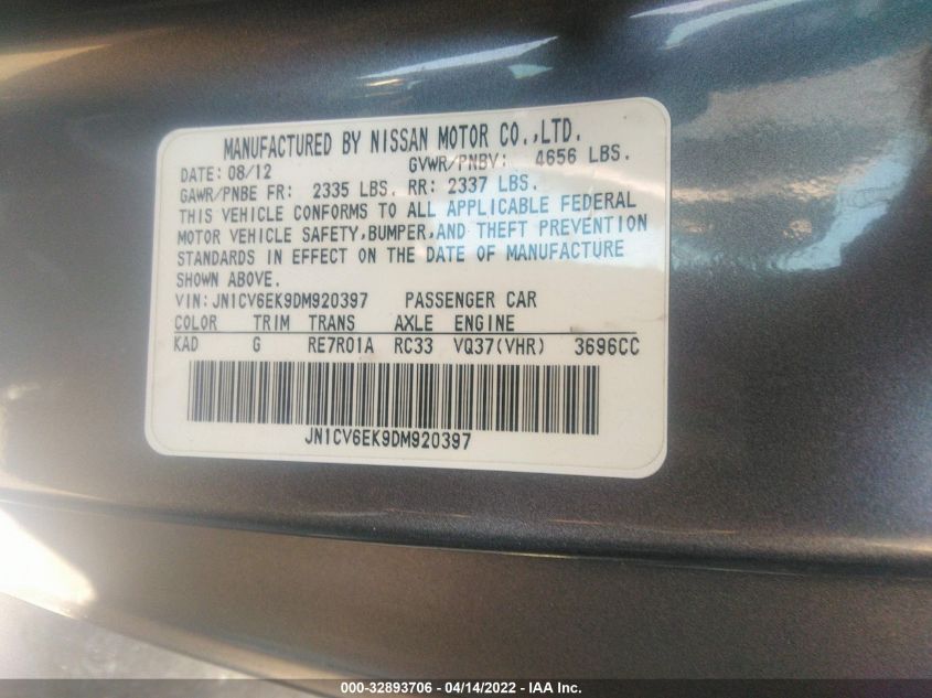 2013 INFINITI G37 COUPE JOURNEY JN1CV6EK9DM920397