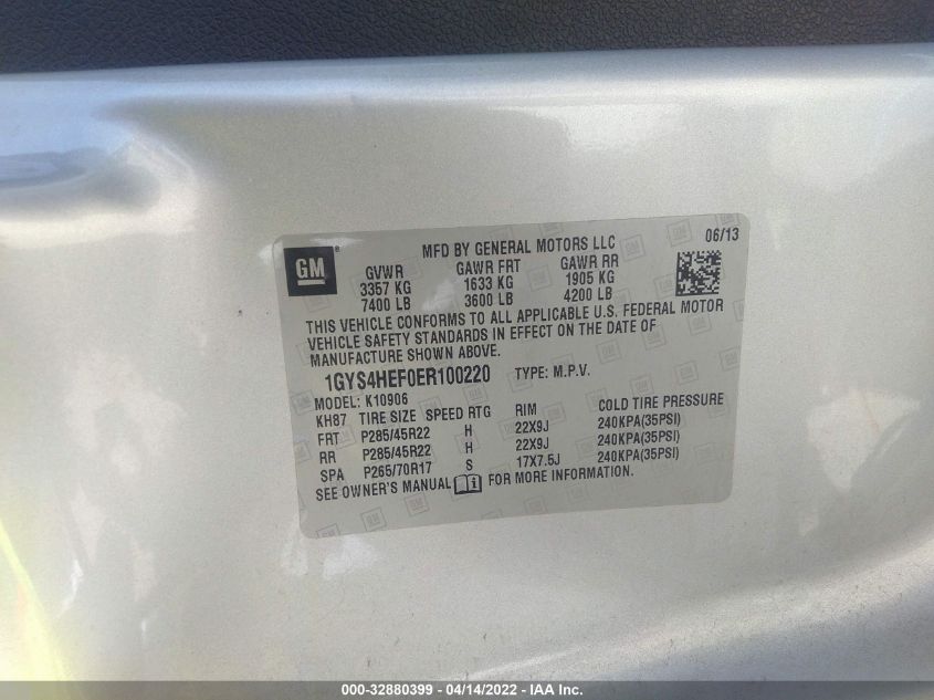 2014 CADILLAC ESCALADE ESV LUXURY 1GYS4HEF0ER100220