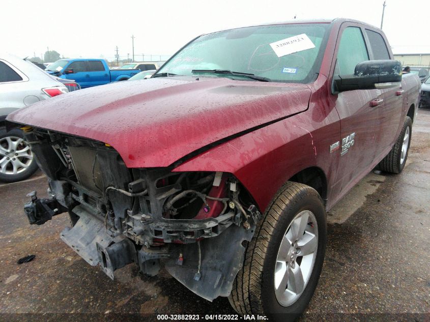2019 RAM 1500 CLASSIC LONE STAR 1C6RR6LT5KS529559