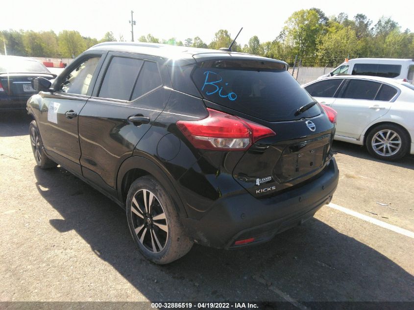 2020 NISSAN KICKS SV 3N1CP5CV4LL497979