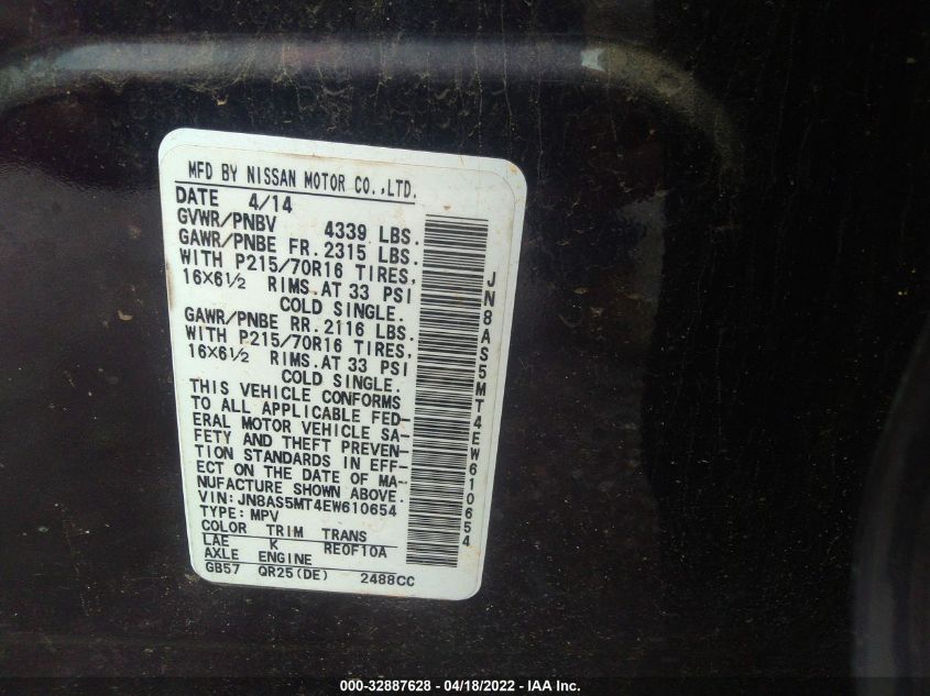 2014 NISSAN ROGUE SELECT S JN8AS5MT4EW610654