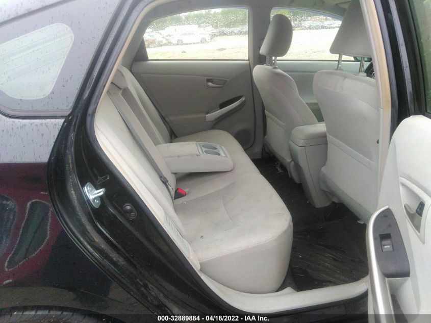 2015 TOYOTA PRIUS FOUR JTDKN3DU6F0457820