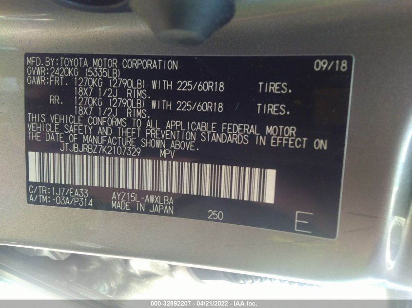 2019 LEXUS NX NX 300H JTJBJRBZ7K2107329