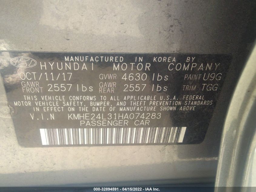 2017 HYUNDAI SONATA HYBRID SE KMHE24L31HA074283
