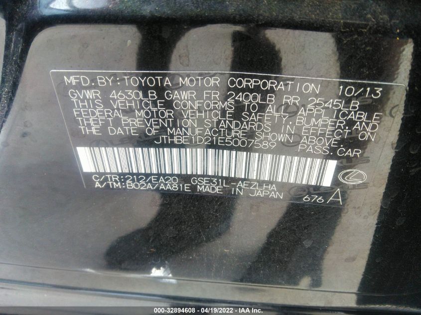 2014 LEXUS IS 350 JTHBE1D21E5007589