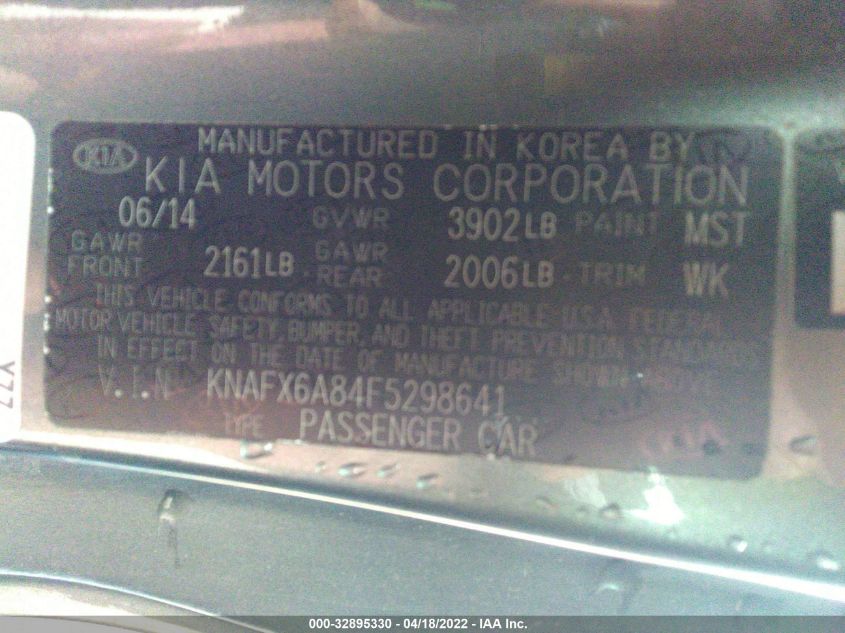 2015 KIA FORTE KOUP EX KNAFX6A84F5298641