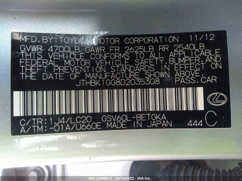 2013 LEXUS ES 350 350 JTHBK1GG8D2035308