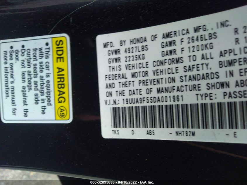 2013 ACURA TL TECH 19UUA9F55DA001961