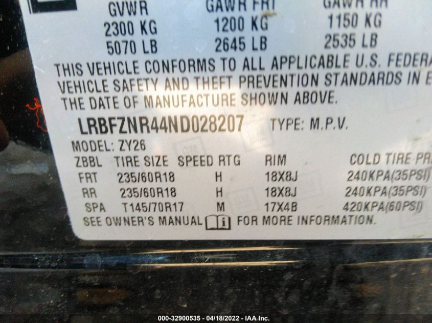 2022 BUICK ENVISION ESSENCE LRBFZNR44ND028207