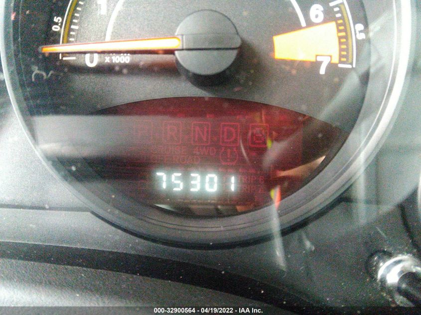 2015 JEEP PATRIOT HIGH ALTITUDE EDITION 1C4NJRFB1FD436096