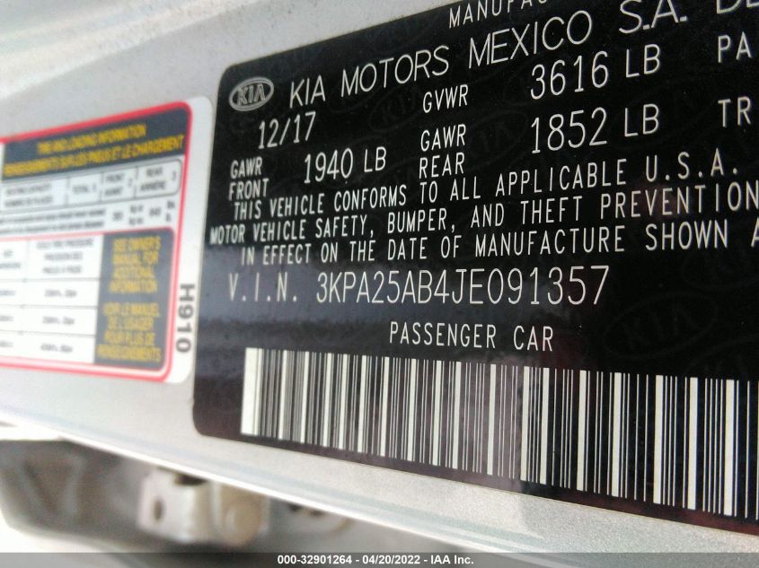 2018 KIA RIO 5-DOOR S 3KPA25AB4JE091357
