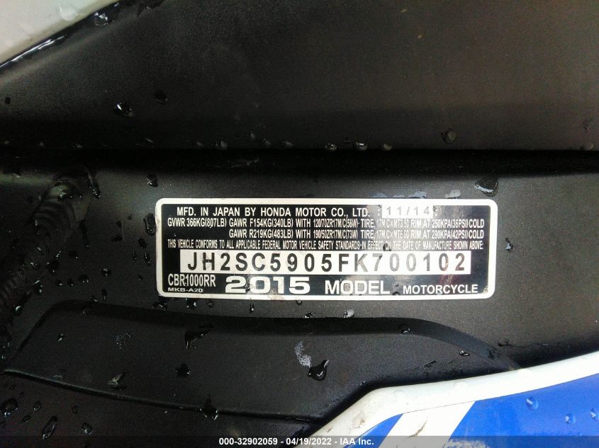 2015 HONDA CBR1000 RR JH2SC5905FK700102
