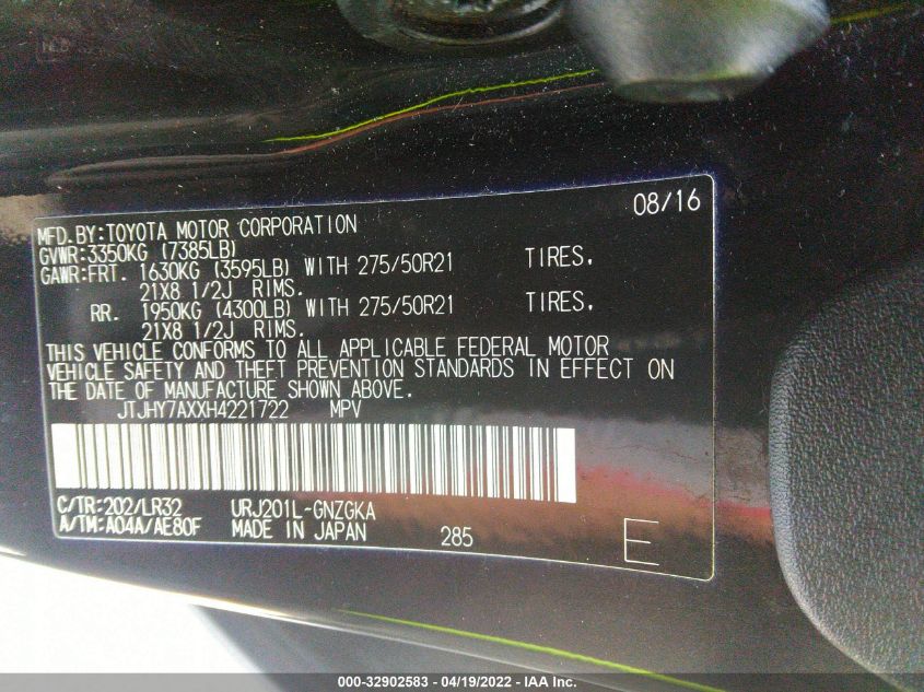 2017 LEXUS LX LX 570 JTJHY7AXXH4221722