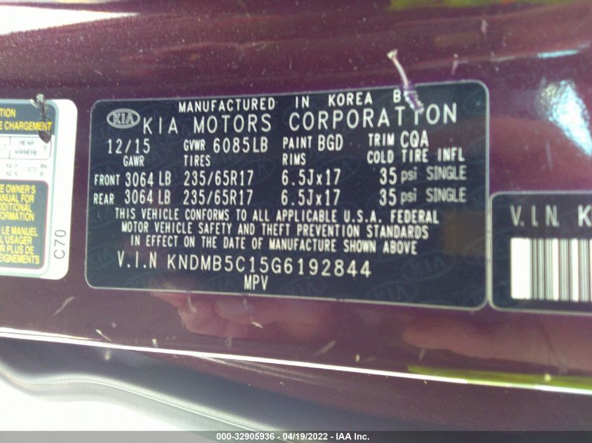 2016 KIA SEDONA LX KNDMB5C15G6192844