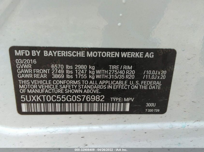 2016 BMW X5 EDRIVE XDRIVE40E 5UXKT0C55G0S76982
