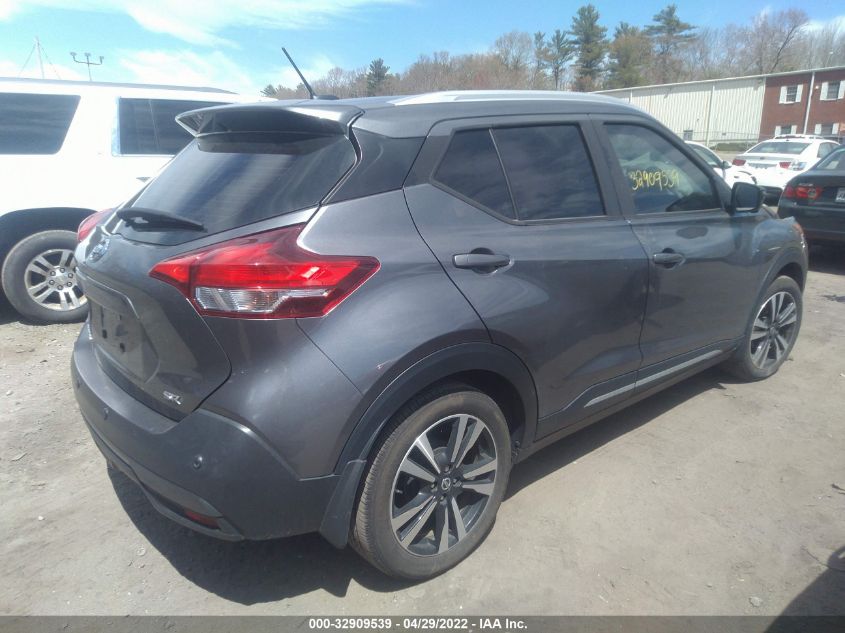 2020 NISSAN KICKS SR 3N1CP5DV4LL539355
