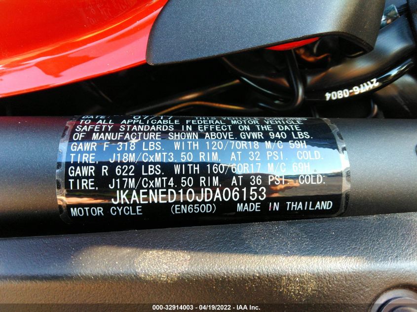 2018 KAWASAKI EN650 D JKAENED10JDA06153
