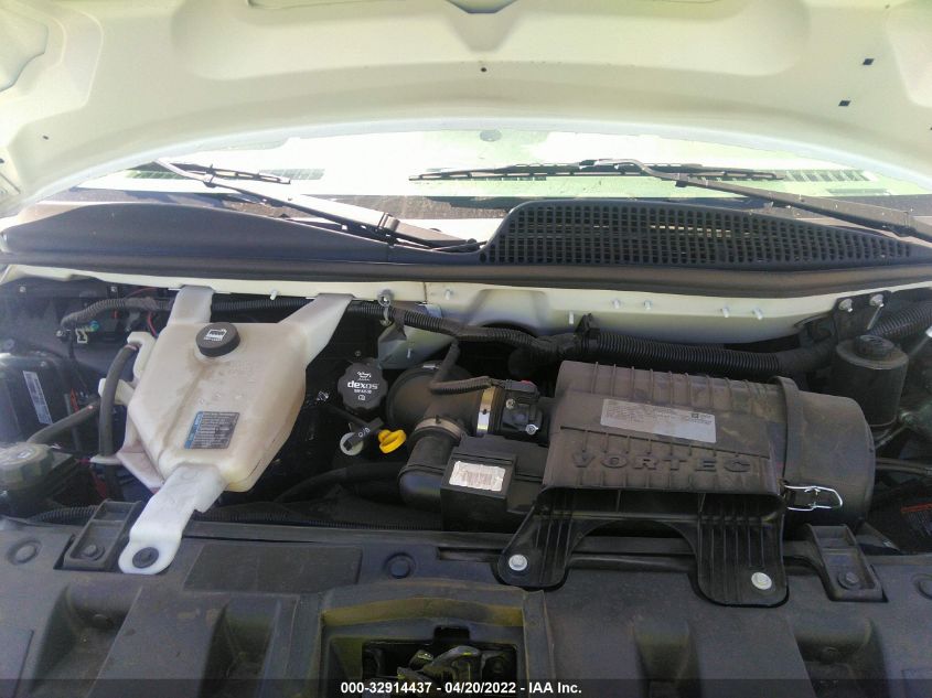 2020 CHEVROLET EXPRESS CARGO VAN 1GCWGAFG7L1275587