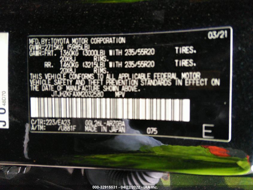 2021 LEXUS RX RX 350L JTJHZKFAXM2032580