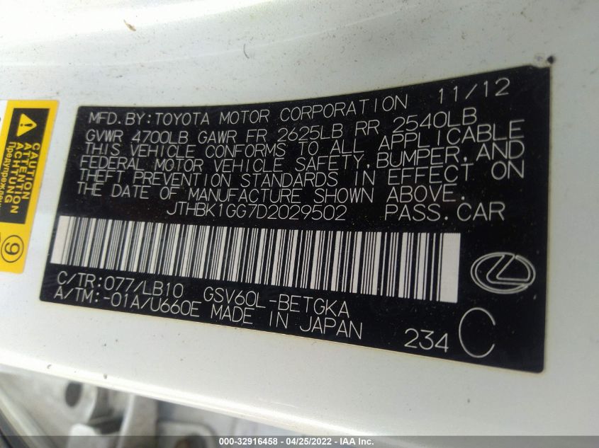 2013 LEXUS ES 350 350 JTHBK1GG7D2029502