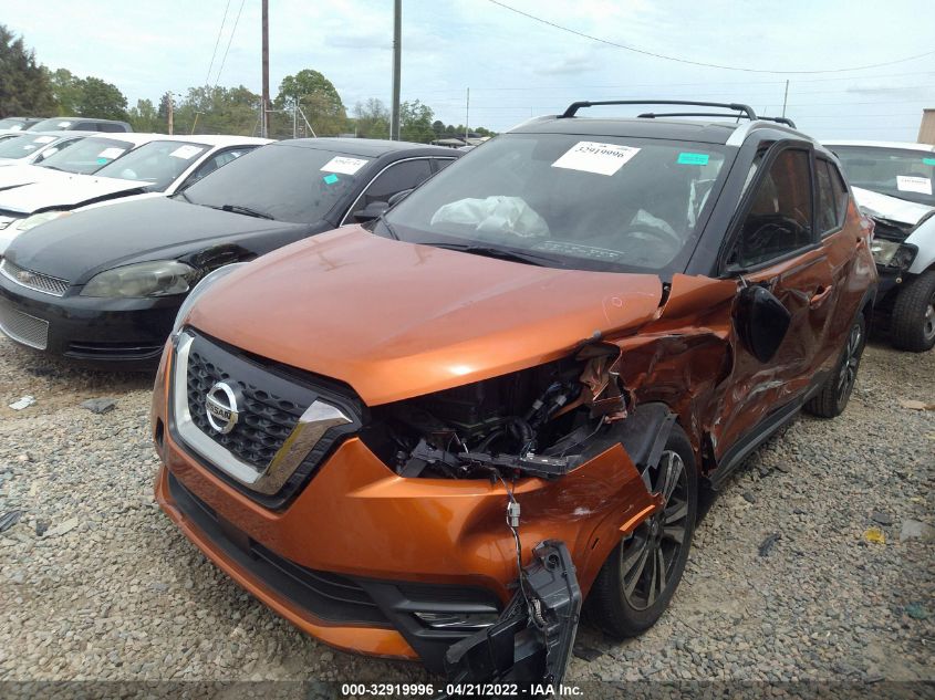 2020 NISSAN KICKS SR 3N1CP5DV2LL545297