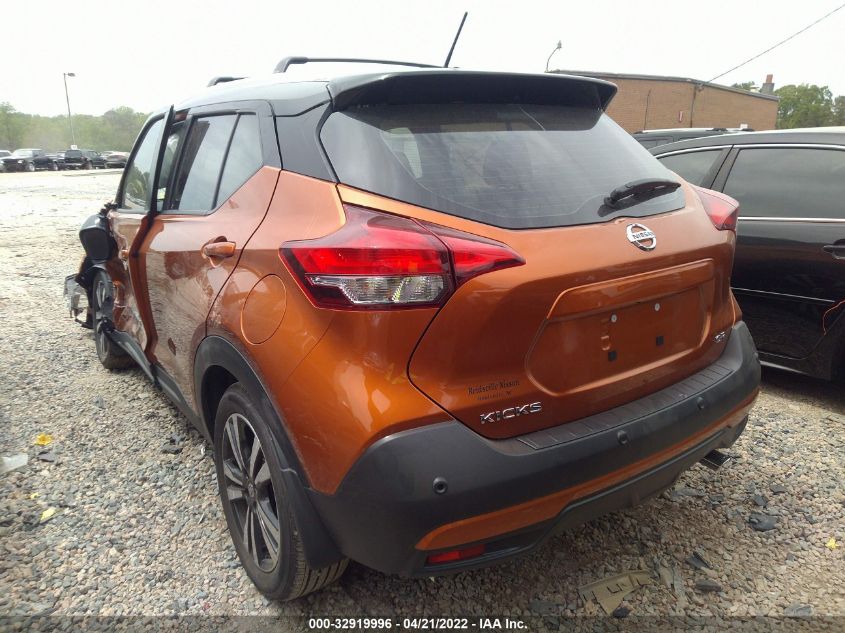 2020 NISSAN KICKS SR 3N1CP5DV2LL545297