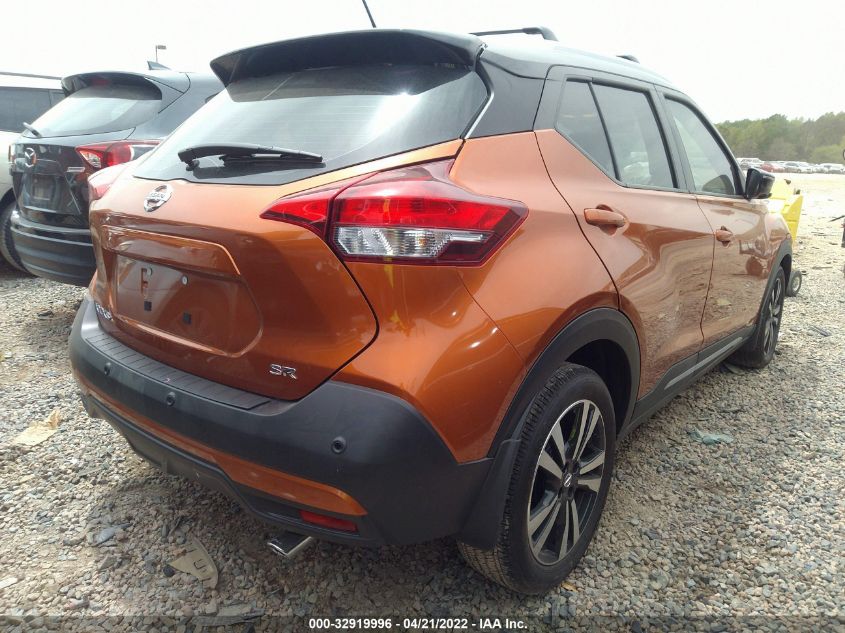 2020 NISSAN KICKS SR 3N1CP5DV2LL545297