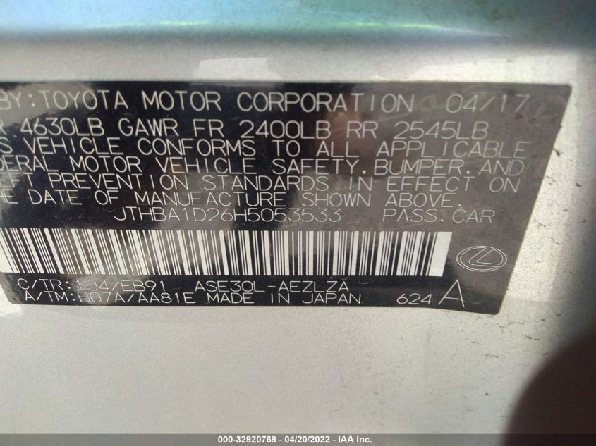 2017 LEXUS IS IS TURBO JTHBA1D26H5053533