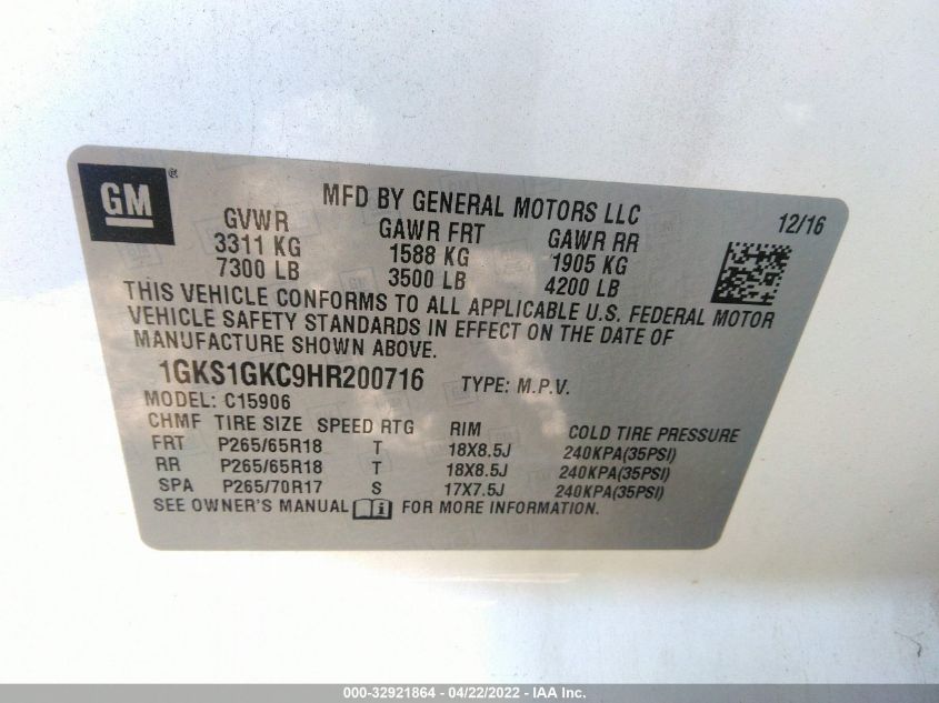 2017 GMC YUKON XL SLT 1GKS1GKC9HR200716