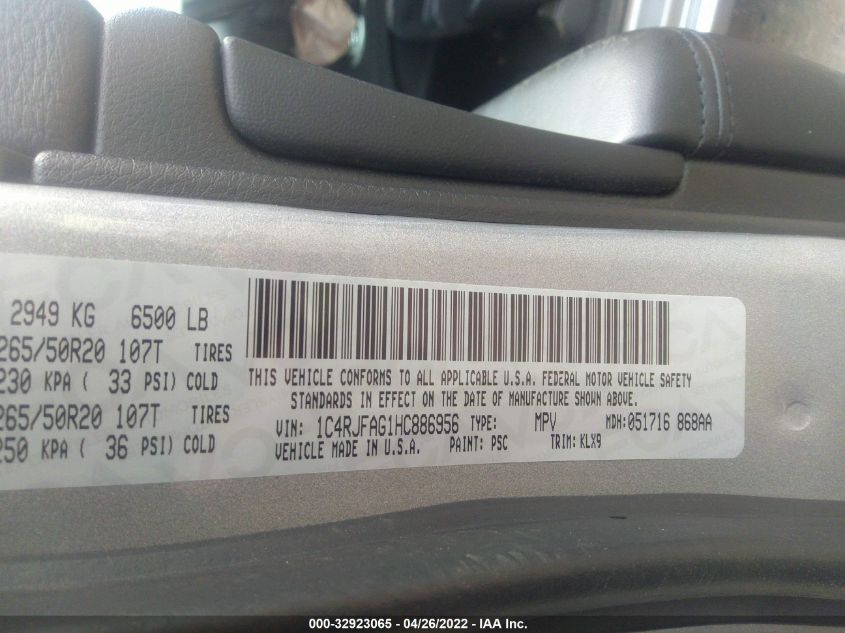 2017 JEEP GRAND CHEROKEE ALTITUDE 1C4RJFAG1HC886956