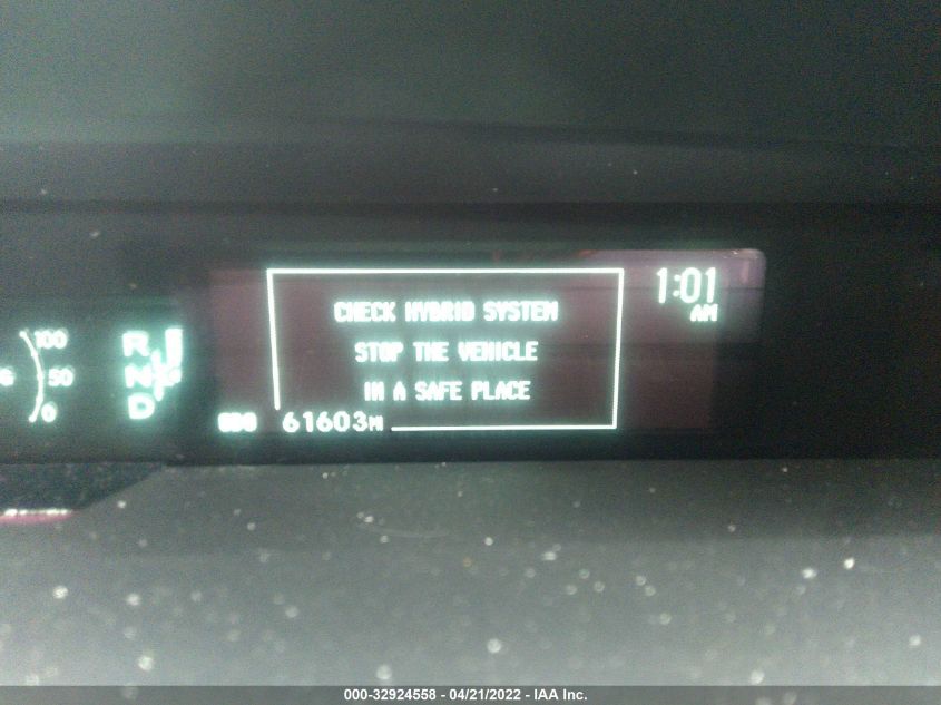 2015 TOYOTA PRIUS FOUR JTDKN3DU2F1926718
