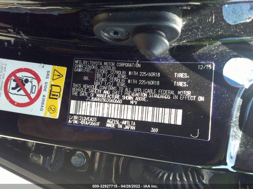 2016 LEXUS NX 200T JTJBARBZ8G2060660