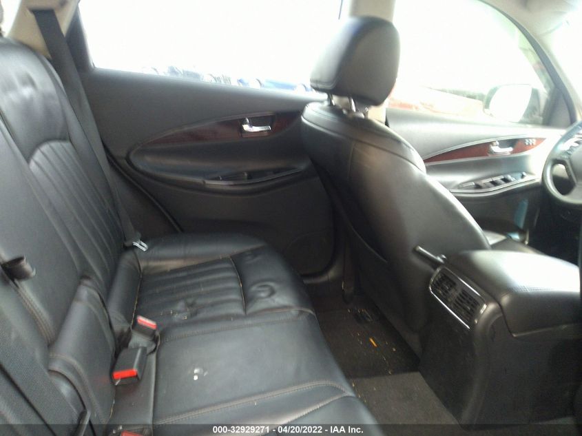2016 INFINITI QX50 JN1BJ0RR8GM264466