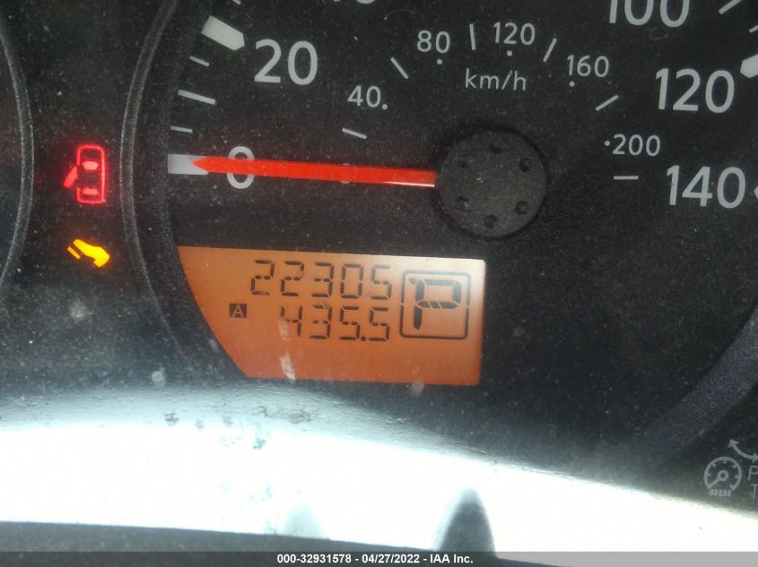 2020 NISSAN FRONTIER S 1N6ED0CE2LN722527