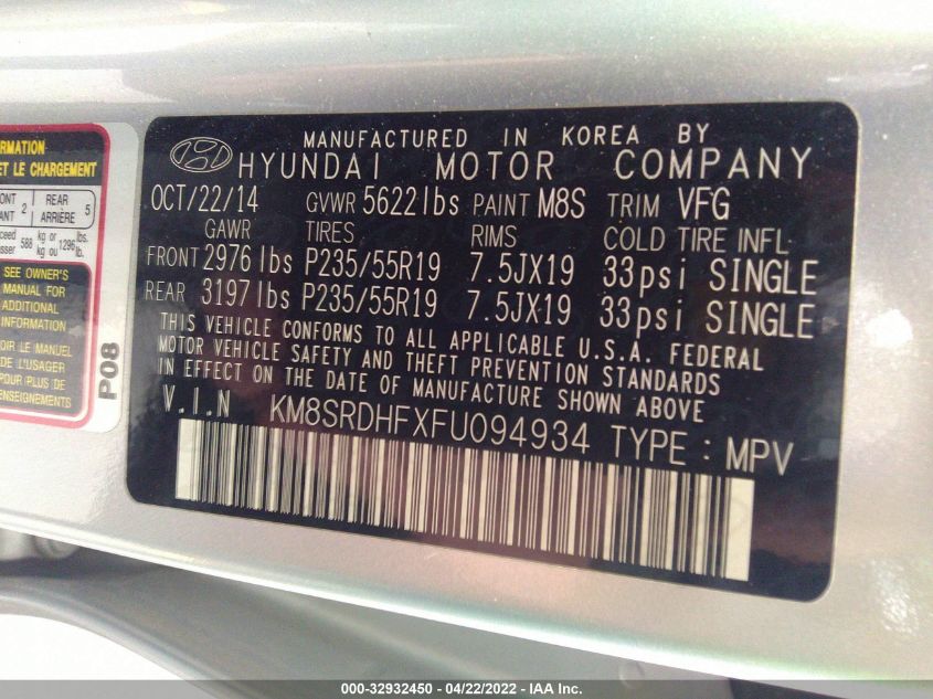 2015 HYUNDAI SANTA FE GLS KM8SRDHFXFU094934