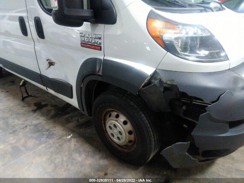 2017 RAM PROMASTER CARGO VAN 3C6URVJG8HE507173