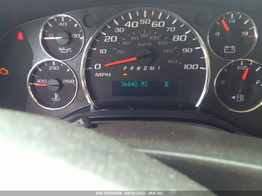 2017 CHEVROLET EXPRESS PASSENGER LT 1GAZGPFG5H1254060
